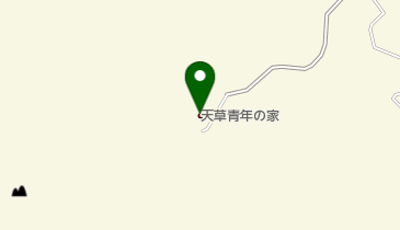 熊本県立天草青年の家の地図画像