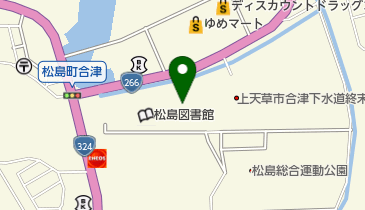上天草市役所 上天草市松島総合運動公園の地図画像