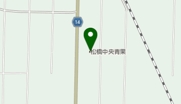 合資会社松橋中央青果の地図画像