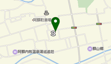 熊本県信用組合阿蘇支店の地図画像