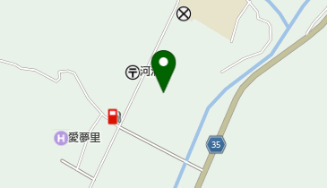 ゼンリン地図 熊本県天草市有明町・倉岳町・栖本町・御所浦町 2018年3