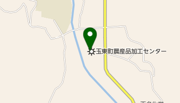 玉東町農産品加工センターの地図画像