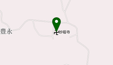 妙福寺の地図画像