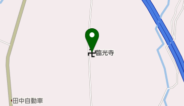 天津台山妙法院臨光寺の地図画像