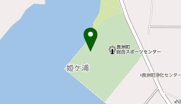長洲町 健康福祉センターの地図画像