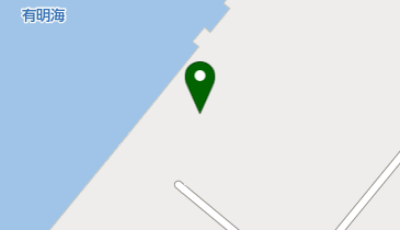 有明スチールセンター株式会社の地図画像