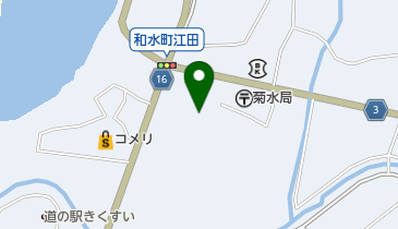 金光教江田教会の地図画像