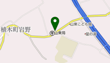 山下酒店の地図画像