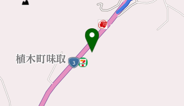 シグナル植木インター店の地図画像
