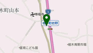 有限会社三嶋住建の地図画像