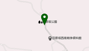 田原坂西南戦争資料館の地図画像