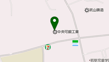 中央可鍛工業株式会社の地図画像