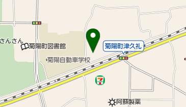 有限会社中央自動車センターの地図画像