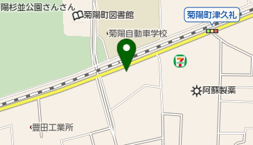 菊陽ボデーの地図画像