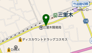 ダスキン菊池三里木営業所の地図画像