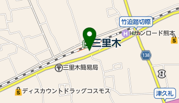 ヘアーアンドメイクハーツ(心人)の地図画像