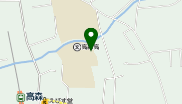 高森高等学校の地図画像