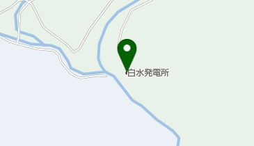 旭化成株式会社白水発電所の地図画像