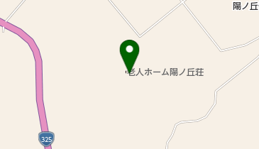 陽ノ丘荘特別養護老人ホームの地図画像