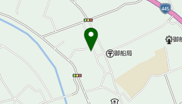 上益城郡御船町 ２００６０９/ゼンリン（単行本） 御船印刷」(上益城郡御船町-出版印刷/木・紙製品/事務用品-〒861