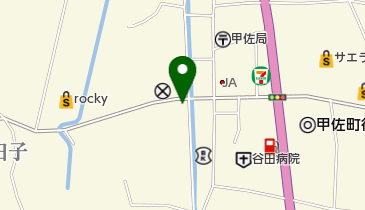 熊本県上益城郡甲佐町の法人一覧 - NAVITIME