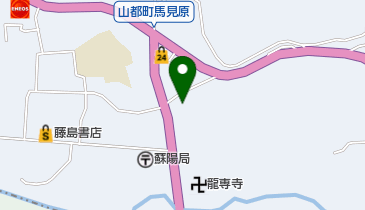 蘇陽新建材店の地図画像