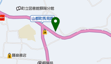 蘇陽葬祭馬見原店の地図画像