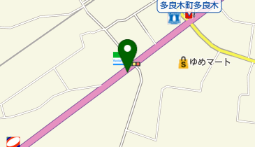 球磨郡上球磨多良木町・湯前町・水上村 ２００５１１/ゼンリン（単行本） スポーツショップ前田」(球磨郡多良木町-スポーツ用品/スポーツ