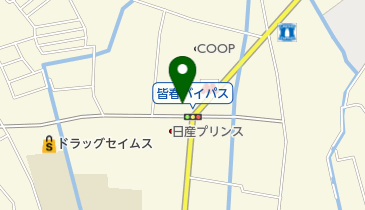 キューイン 鶴崎森町店」(大分市-出版印刷/木・紙製品/事務用品