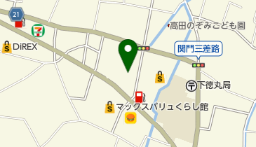 大分市 高田公民館の地図画像