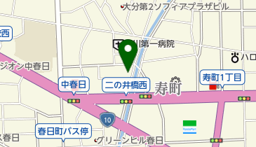 大分県大分市東春日町のおしゃれ ファッション一覧 Navitime