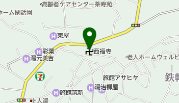 西福寺の地図画像
