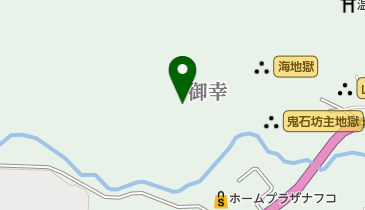 クボタフォト海地獄店の地図画像