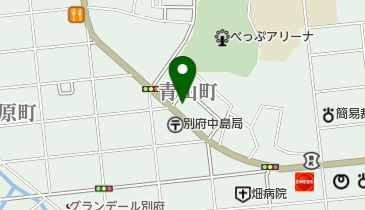 サラダ館別府青山店・イトナガの地図画像