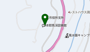 中津市役所 本耶馬渓支所 本耶馬渓公民館・図書館の地図画像