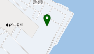 米山テニスコートの地図画像