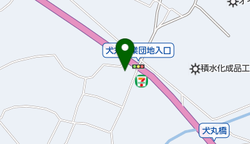 創庫生活館中津店の地図画像