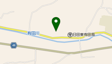 日田市 東有田公民館の地図画像