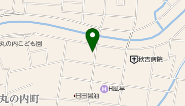 合資会社石丸金物店の地図画像