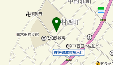 鎌田整骨院の地図画像