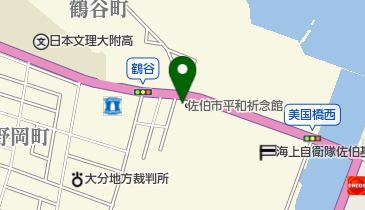 佐伯市平和祈念館やわらぎの地図画像