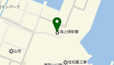 佐伯海上保安署の地図画像