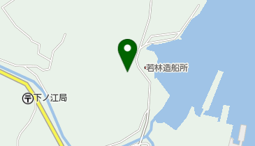 若林造船所の地図画像