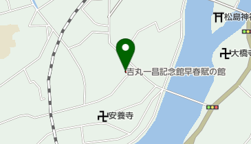 吉丸一昌記念館の地図画像