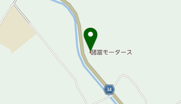 諸冨モータースの地図画像