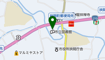 大分県由布市挾間町挾間の公民館 集会所一覧 Navitime