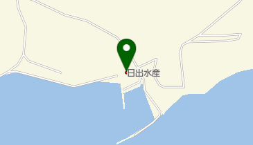 日出水産株式会社の地図画像
