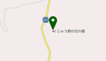 くじゅう野の花の郷の地図画像