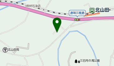 北山田自治会館の地図画像