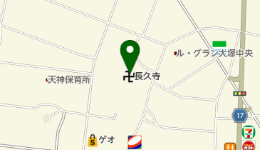 長久寺(真言宗)の地図画像